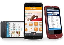 從入門(mén)到精通 iOS與Android App開(kāi)發(fā)與制作教程，以及應(yīng)用公園的便捷開(kāi)發(fā)方式