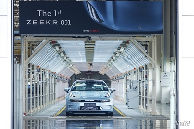 EV早點(diǎn) 小米造車預(yù)計(jì)2024年上半年量產(chǎn)；ZEEKR 001量產(chǎn)車下線 杭州軟件開(kāi)發(fā)