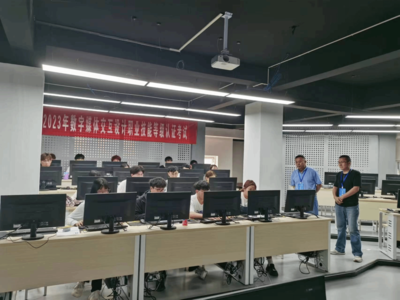 傳媒與設計學院順利舉行“1+X”數(shù)字媒體交互設計（中級）證書考試