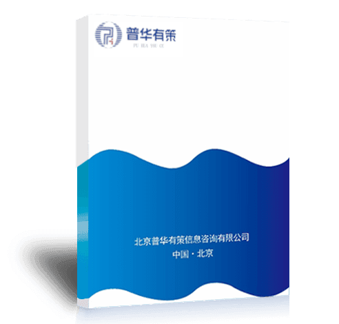 2021-2027年數(shù)字內(nèi)容制作服務行業(yè)細分市場調(diào)研及投資可行性分析報告